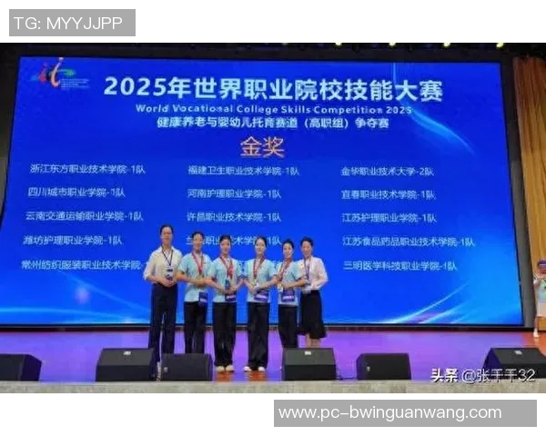 2026年3月份新闻科学网球提升个人技能的全面训练策略与方法探讨